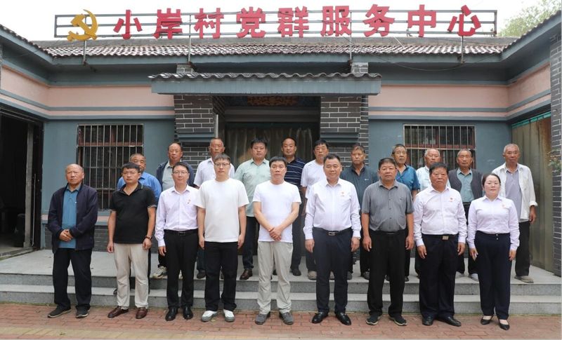 修通惠民路 共建幸福村 大方爱心捐资助力小岸村“旧路换新颜”