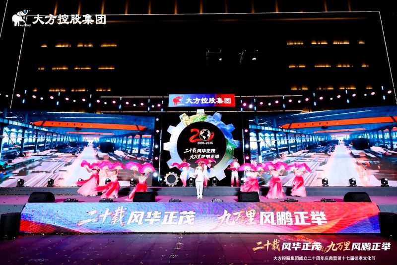 图片20